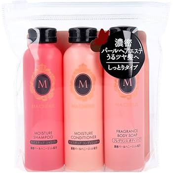 新品・未使用品　ルシェール　ボディソマシー　3本セット　32セット目 新品・未使用品 ルシェール ボディソマシー 3本セット 32セット目